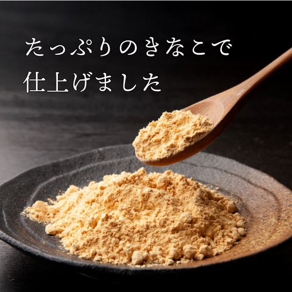 徳永製菓 だるまめさん黒みつきなこ豆 90g×20袋１箱おつまみ 豆菓子 個包装 だるまめ 黒みつきなこ大豆 90g はちみつショップ｜Terre de