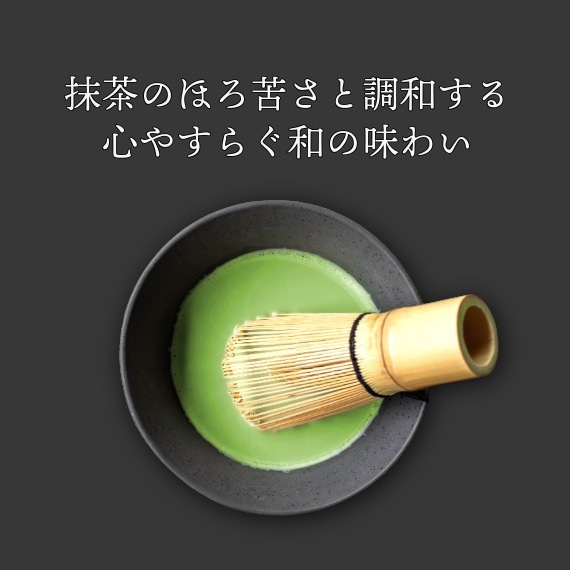 黒みつきなこ大豆（甘味豊かな豆菓子）｜[公式]創業明治2年 豆
