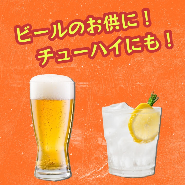 海の旨味と豆の風味 ~イカそら豆~