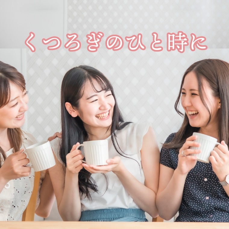 ほっとする味 ~はちみつ生姜豆~