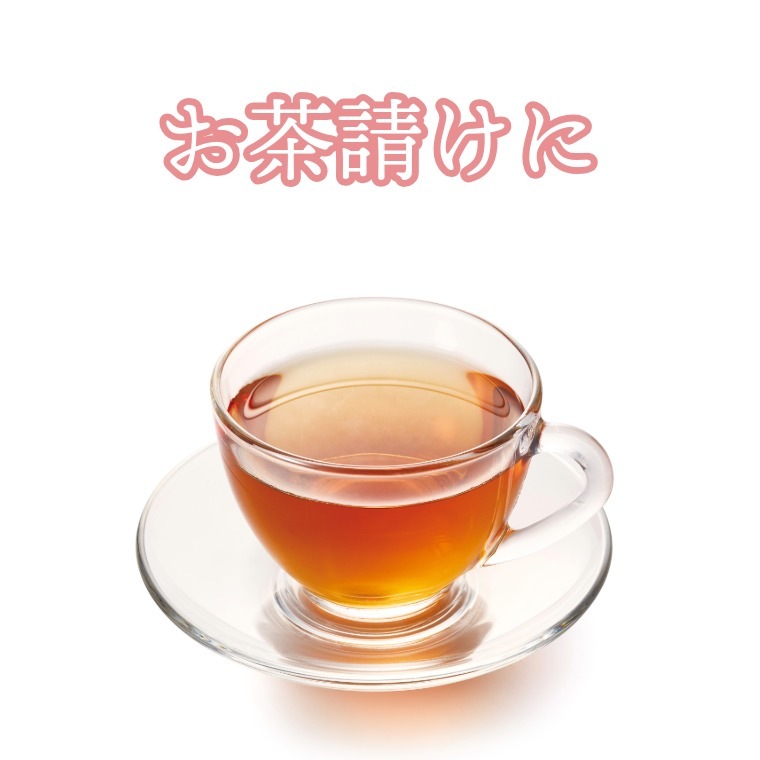 ほっとする味（はちみつ生姜豆）｜豆菓子｜[公式]創業明治2年 豆菓子の