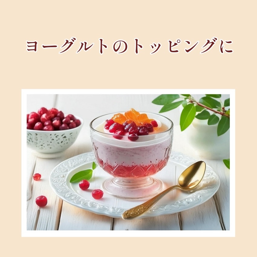 美味しくからだも温まる ~生姜糖~