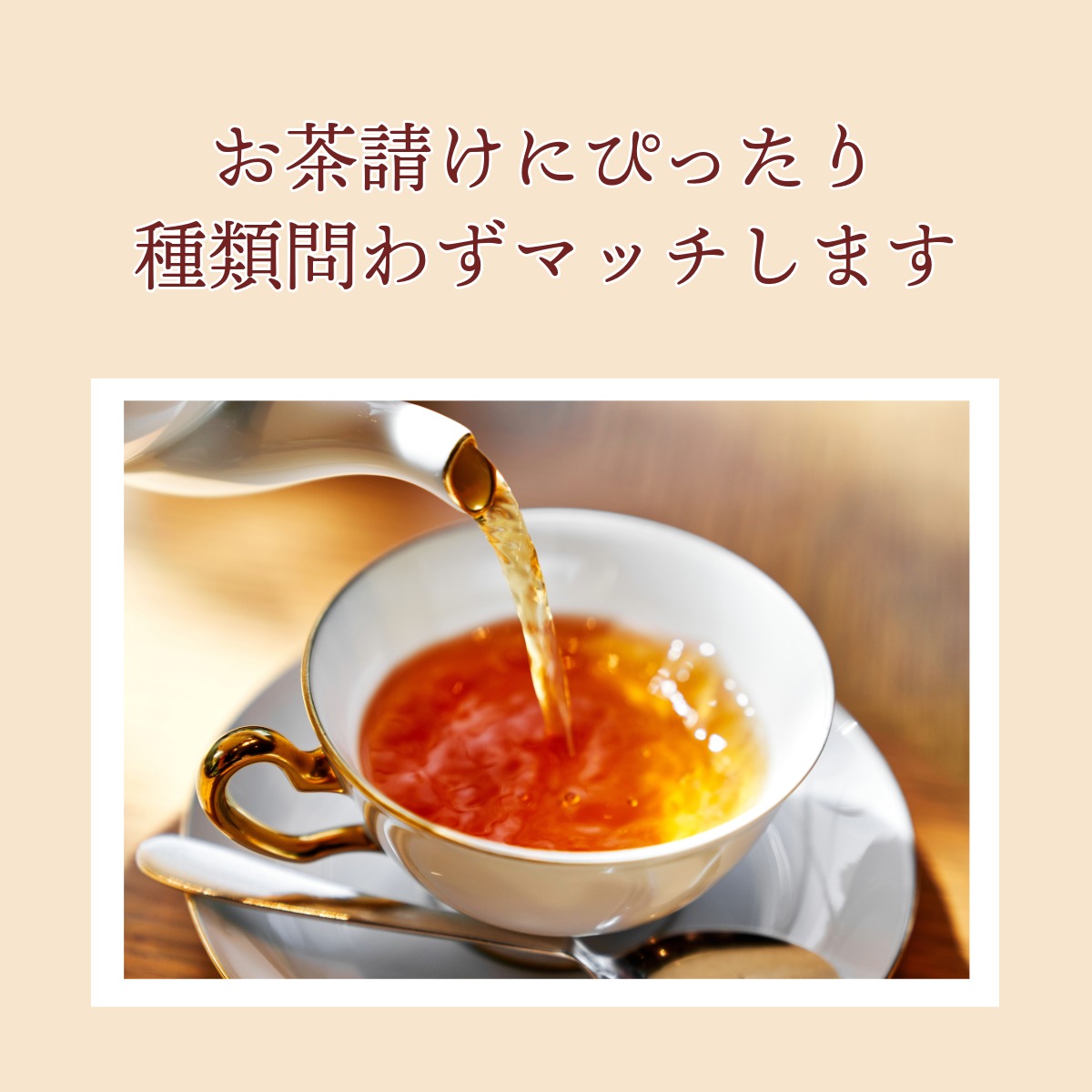 生姜糖（ぽかぽか温まる健康おやつ）｜[公式]創業明治2年 豆菓子