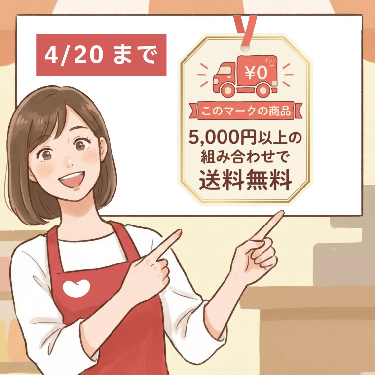 美味しくからだも温まる ~生姜糖~