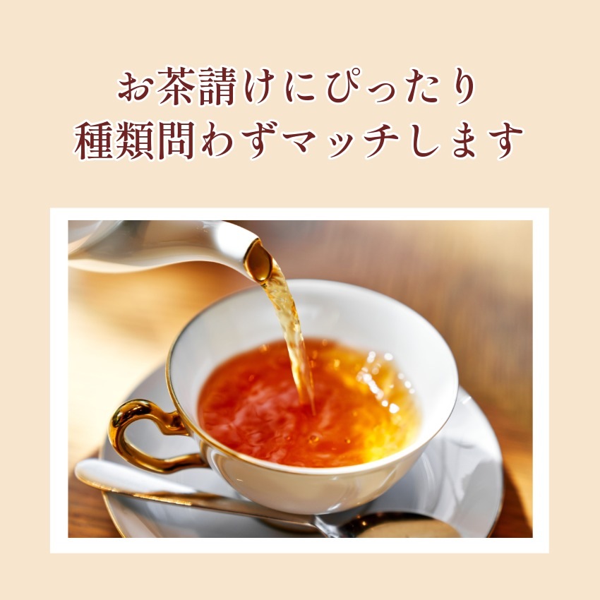 美味しくからだも温まる ~生姜糖~