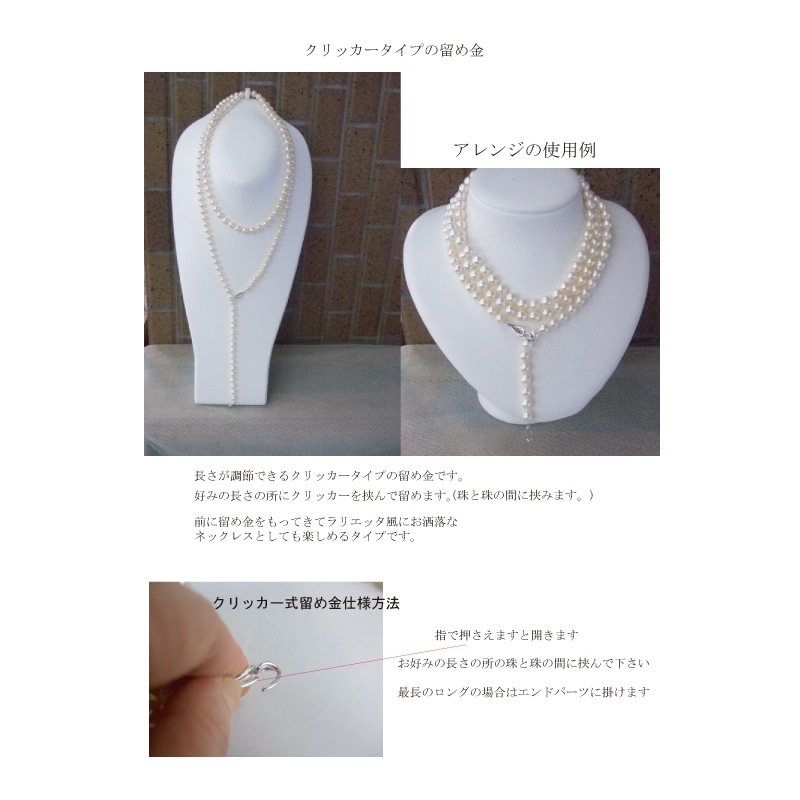 󥰥ͥå쥹8-9ĴǤ륯å100cmڤ俿