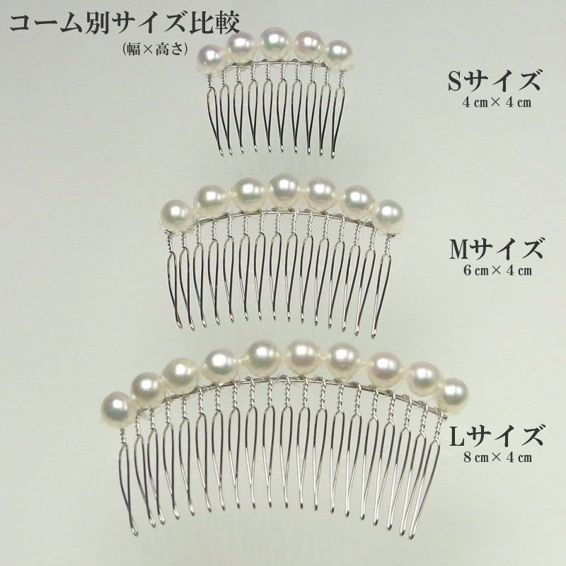 ȱꡡܿ6 L ѡƥ˼ղ ڤ俿