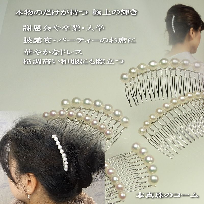 ȱꡡܿ6 L ѡƥ˼ղ ڤ俿