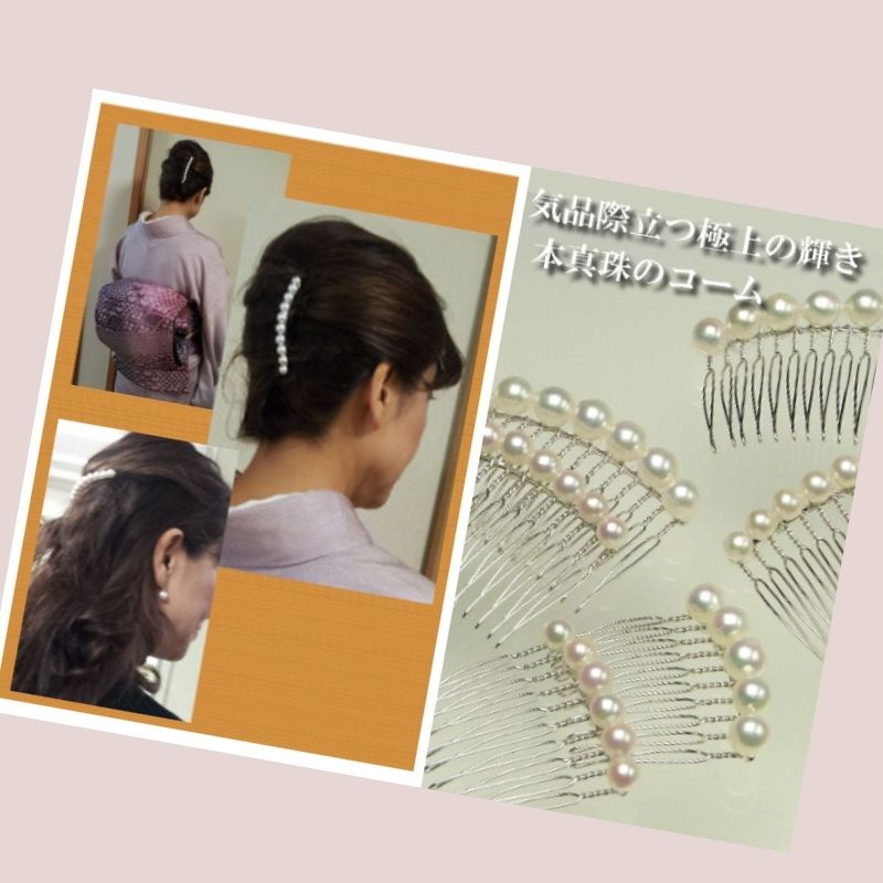 ȱꡡܿ6 L ѡƥ˼ղ ڤ俿