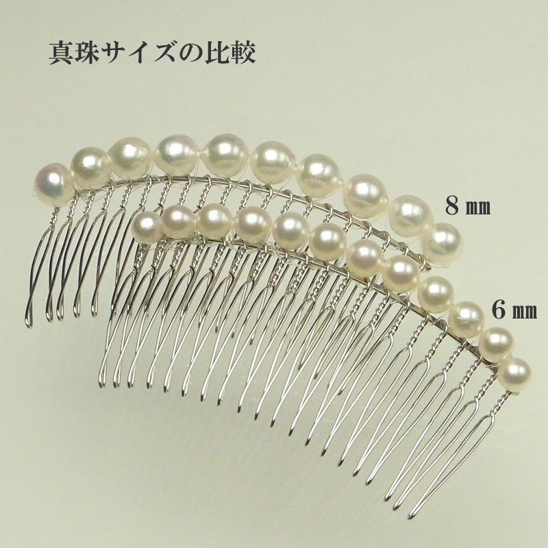 ȱꡡܿ6Mѡƥ˼ղ ڤ俿