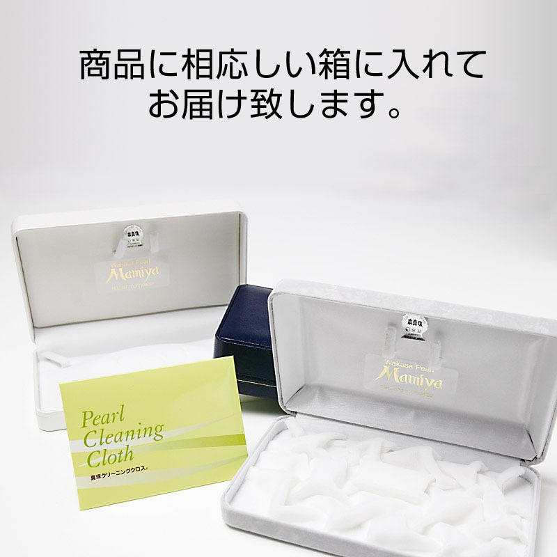 ͥ졼ϥѡݣǤͥå쥹Խ˵䤪ޯȤˤФܤץ쥼ȤˤĤޯαޥԥդڤ俿