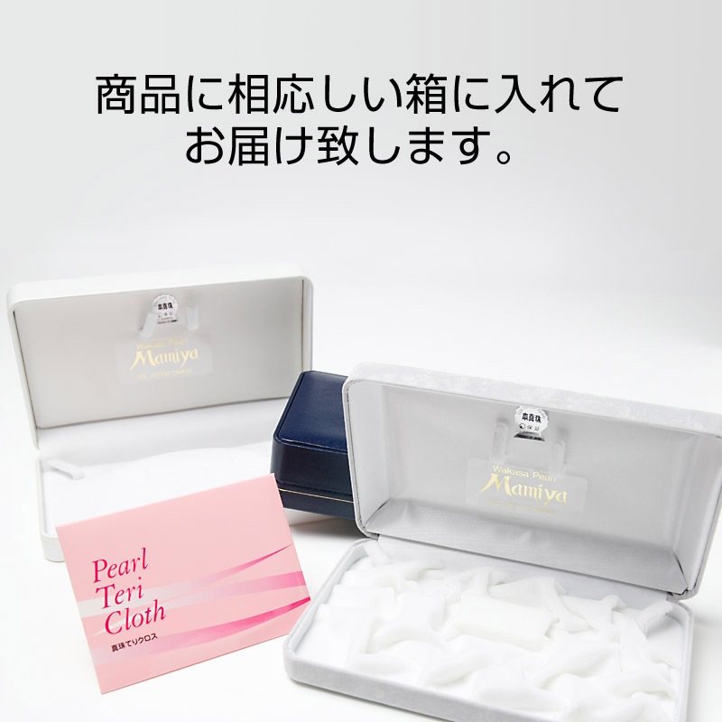 ø�����졼�ϥѡ�������8������9���������Ǥ��ͥå��쥹���Խ˵��䤪ޯ��Ȥ��ˤ�����������Ф���������ܤ�ץ쥼��Ȥˤ�����Ĥ�ޯ���α���ޥ��ԥ��դ��ڤ����俿���