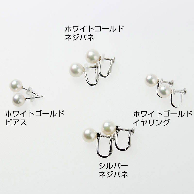 ©ݤ䤫mmݣmmͥå쥹Ǿεۥ磻ȷϥԥ󥯥ѡĤޯαޥԥդڤ俿