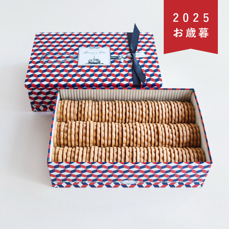 2025年お歳暮用ギフト　ビスキュイスペシャル缶（フレンチ）_