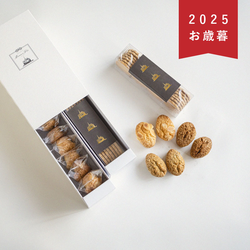 2025年お歳暮用ギフト_C