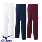 【メール便対応】スクラブ パンツ ミズノ MIZUNO MZ-0242 白衣 ズボン 白パンツ メンズ 男性用 医療用 人気 制服 ユニフォーム 医師 看護師 ストレッチ 伸びる ノータック おしゃれ かっこいい 動きやすい