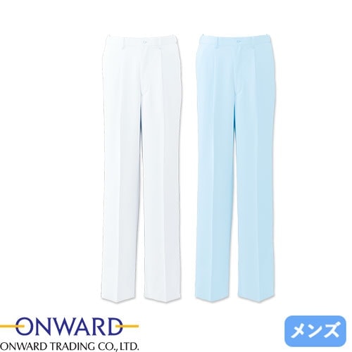 スクラブ パンツ オンワード ONWARD ラフィーリア PR-5003・5004 白衣 ズボン 白パンツ 白ズボン メンズ 男性用 医療用 人気 制服 ユニフォーム 医師 看護師 歯科医 病院 ストレート おしゃれ かっこいい 動きやすい