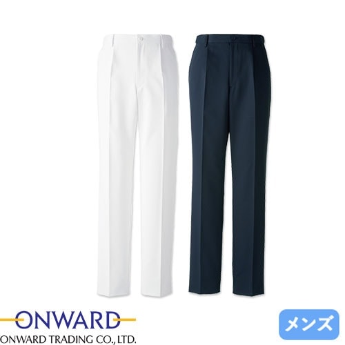 スクラブ パンツ オンワード ONWARD ラフィーリア PR-5012・5013 白衣 ズボン 白パンツ 白ズボン メンズ 男性用 医療用 人気 制服 ユニフォーム 医師 看護師 病院 テーパード おしゃれ かわいい 可愛い かっこいい