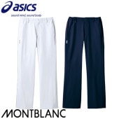 Malbon パーカー×ショーツ 2点セット⛳️ 白系 スポーティ 清潔感◎ Malbon パーカー×ショーツ 2点セット 白系 スポーティ 清潔感◎