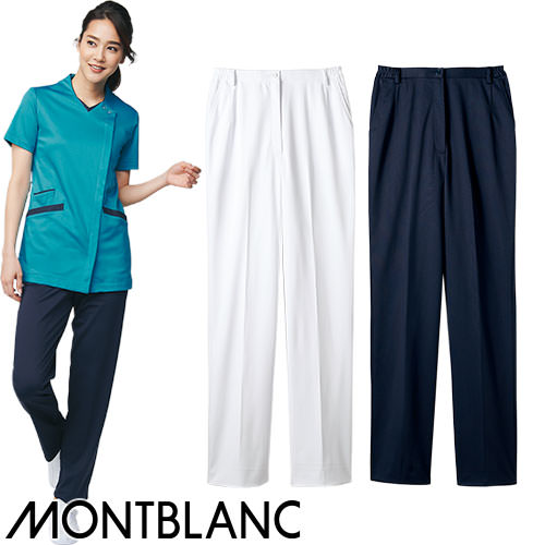 パンツ 裾フリー スクラブ 住商モンブラン 73-2261 73-2269 白衣 ズボン レディース 女性用 医療用 人気 制服 ユニフォーム 医師 看護師 病院 スリム 快適 おしゃれ かわいい 可愛い 動きやすい おすすめ