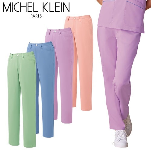 スクラブ パンツ MICHEL KLEIN ミッシェルクラン MK-0066 白衣 ズボン レディース 女性用 医療用 人気 制服 ユニフォーム 医師 看護師 病院 ストレッチ ストレート おしゃれ かわいい 可愛い 動きやすい おすすめ