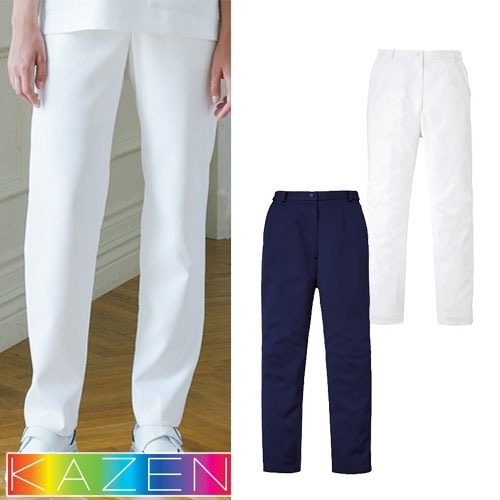レディス スリム ストレートパンツ スクラブ KAZEN カゼン YW34 白パンツ 白ズボン 白衣 ズボン レディース 女性用 医療用 人気 制服 ユニフォーム 医師 看護師 ナース おしゃれ かわいい 可愛い 動きやすい