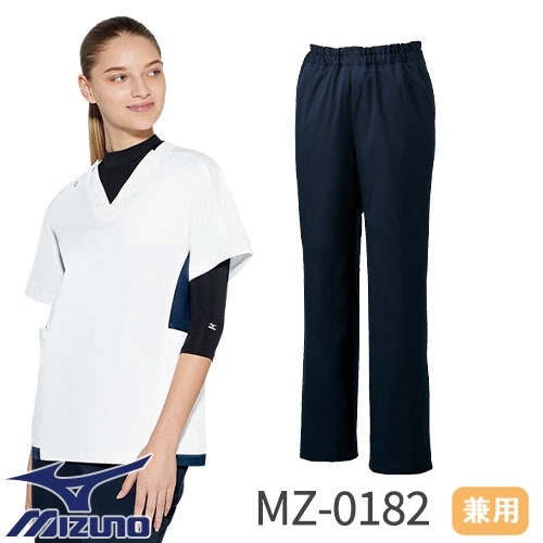 【メール便対応】スクラブ パンツ ミズノ MIZUNO MZ-0182 白衣 ズボン ユニセックス 男女兼用 医療用 人気 制服 ユニフォーム 医師 看護師 ポケット 病院 歯科 おしゃれ かわいい 可愛い かっこいい 動きやすい おすすめ