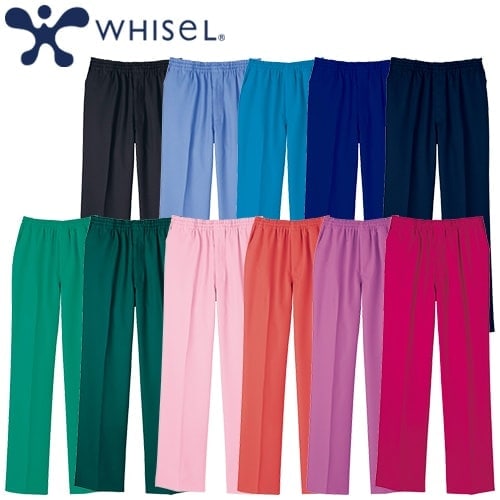 男女兼用パンツ スクラブ パンツ 自重堂 whisel ホワイセル WH11486 白衣ズボン ユニセックス 医療用 人気 制服 ユニフォーム 医師 看護師 歯科 歯科衛生士 病院 おしゃれ かわいい 可愛い かっこいい 動きやすい
