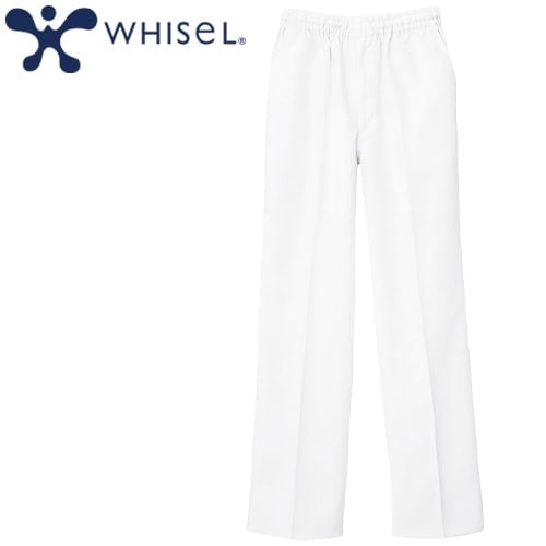 【メール便対応】男女兼用パンツ スクラブ パンツ 自重堂 whisel ホワイセル WH11486B 白衣ズボン 白パンツ 白ズボン ユニセックス 医療用 人気 制服 ユニフォーム 医師 看護師 歯科 病院 おしゃれ かわいい 可愛い かっこいい