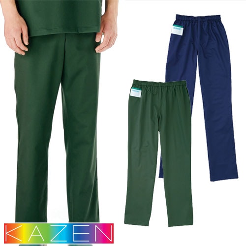[メール便対応] 手術スラックス スクラブ パンツ KAZEN カゼン REP155 白衣 ズボン 手術衣 手術着 ユニセックス 男女兼用 医療用 人気 制服 ユニフォーム 医師 看護師 ナース ストレッチ おしゃれ かわいい かっこいい 動きやすい