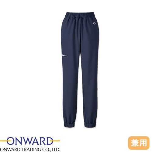 ジョガーパンツ スクラブ パンツ チャンピオン champion オンワード PR-5025 ONWARD ラフィーリア 男女兼用 ユニセックス 医療 制服 ユニフォーム ウエストゴム 医者 医師 看護師 ナース 病院 おしゃれ かわいい かっこいい