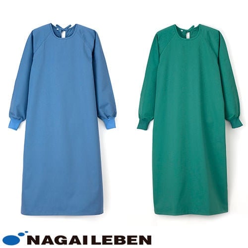 ナガイレーベン 手術ガウン(センターバック式) BMC-8920 ガウン 手術用
