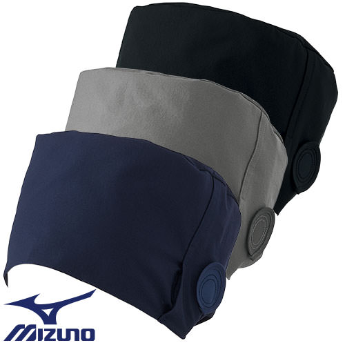 ミズノ MIZUNO 手術帽 MZ-0310 手術帽 手術用 キャップ 手術衣 オペ着 医療 制服 ユニフォーム 医者 医師 看護師 ナース 病院医療用 獣医師 予防衣 クリニック