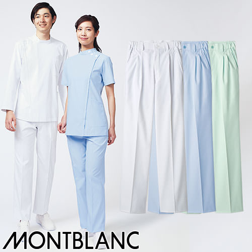 パンツ 72-1043・1047・1041 白衣 ズボン 住商モンブラン スクラブ メンズ 男性用 医療 制服 ユニフォーム 医者 医師 看護師 ナース 事務 人気 上品 軽量 丈夫 制電 病院 おしゃれ かっこいい