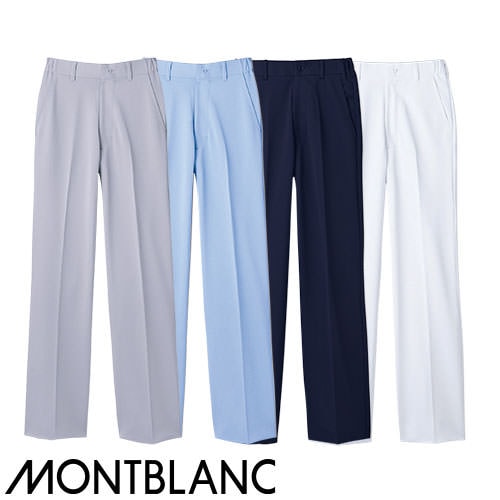 パンツ 72-895・893・899・891 白衣 ズボン 住商モンブラン スクラブ メンズ 男性用 医療 制服 ユニフォーム 医者 医師 看護師 ナース 楽 快適 吸汗 速乾 病院 歯科 歯科衛生士 おしゃれ かっこいい