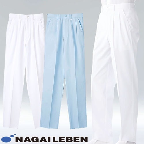 パンツ KES-5163 白衣 ズボン ナガイレーベン メンズ 男性用 白パンツ 白ズボン 医療 介護 人気 制服 ユニフォーム 医師 医者 看護師 ポケット 歯科 歯科衛生士 病院 おしゃれ かっこいい 動きやすい おすすめ