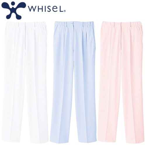 パンツ ツータック WH10142 白衣 ズボン 自重堂 whisel ホワイセル レディース 女性用 白パンツ 白ズボン 医療 人気 制服 ユニフォーム 医師 医者 看護師 楽 ゆったり ウエストゴム 病院 おしゃれ かわいい 可愛い