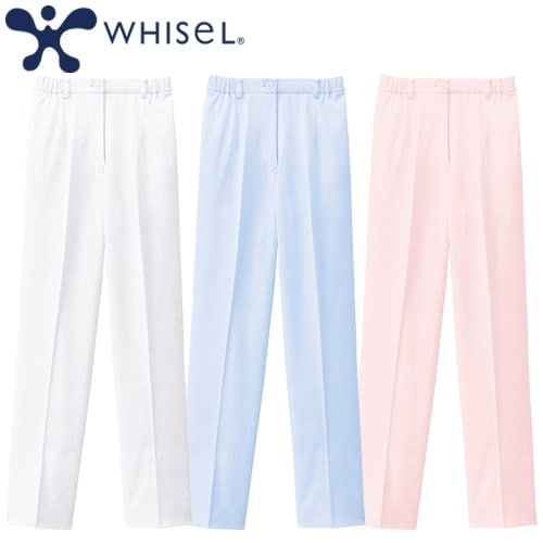 パンツ WH10612 白衣 ズボン 自重堂 whisel ホワイセル レディース 女性用 白パンツ 白ズボン 医療 介護 人気 制服 ユニフォーム 医師 医者 看護師 ナース 楽 ニット 病院 おしゃれ かわいい 可愛い 動きやすい