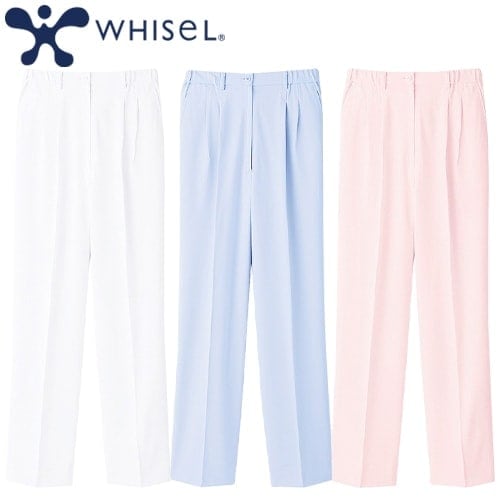 パンツ ツータック WH10642 白衣 ズボン 自重堂 whisel ホワイセル レディース 女性用 白パンツ 白ズボン 医療 介護 人気 制服 ユニフォーム 医師 医者 看護師 ナース 楽 ニット 病院 おしゃれ かわいい 可愛い