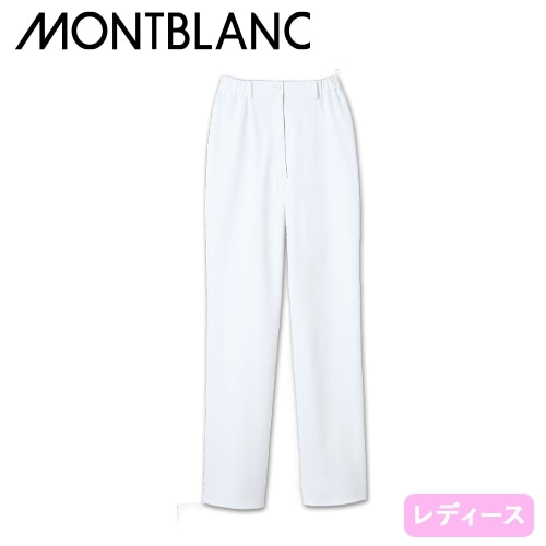 パンツ ナースパンツ 73-1065・1063・1067・1061 白衣 ズボン 住商モンブラン スクラブ レディース 女性用 医療 制服 ユニフォーム 医者 医師 看護師 ナース 事務 スリム 吸汗 制菌 病院 おしゃれ かわいい 可愛い