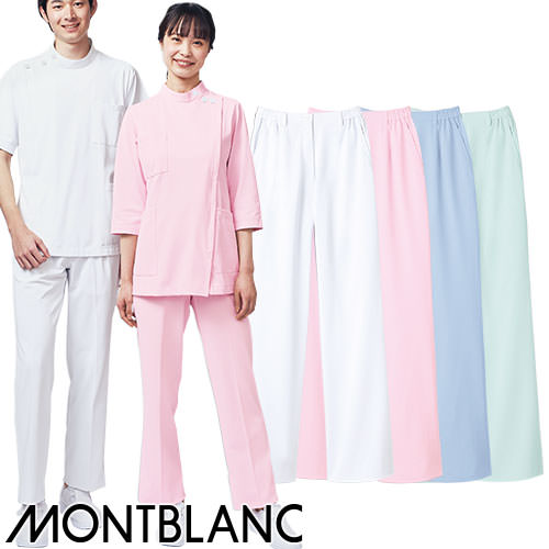 パンツ ナースパンツ 73-1095・1093・1097・1091 白衣 ズボン 住商モンブラン スクラブ レディース 女性用 医療 制服 ユニフォーム 医者 医師 看護師 ナース 事務 ブーツカット 快適 病院 おしゃれ かわいい 可愛い