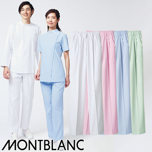 パンツ ナースパンツ 73 -1261 ～ -1267 白衣 ズボン 住商モンブラン レディース 女性用 医療 制服 ユニフォーム 医者 医師 看護師 ナース 事務 楽 上品 耐久性 丈夫 病院 おしゃれ かわいい 可愛い
