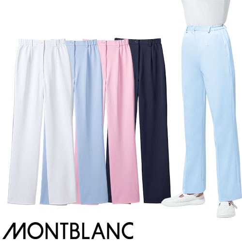パンツ ナースパンツ 73-1325・1329・1323・1321 白衣 ズボン 住商モンブラン スクラブ レディース 女性用 医療 制服 ユニフォーム 医者 看護師 ナース 楽 快適 速乾 病院 歯科 歯科衛生士 おしゃれ かわいい 可愛い