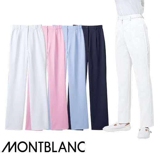 パンツ ナースパンツ 73-1335・1339・1333・1331 白衣 ズボン 住商モンブラン スクラブ レディース 女性用 医療 制服 ユニフォーム 医者 看護師 ナース 楽 快適 速乾 病院 歯科 歯科衛生士 おしゃれ かわいい 可愛い
