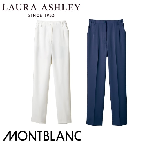 パンツ ナースパンツ LW701-11・90 白衣 ズボン 住商モンブラン スクラブ レディース 女性用 医療 制服 ユニフォーム 医者 医師 看護師 ナース 事務 ストレッチ 制菌 透け防止 軽量 病院 おしゃれ かわいい 可愛い