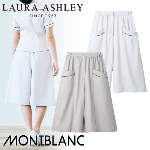 フレアパンツ OM701-01・10 白衣 ズボン 住商モンブラン パンツ チュニック レディース 女性用 医療 制服 ユニフォーム 医者 医師 看護師 ナース 事務 ストレッチ フェミニン 吸汗 制電 病院 おしゃれ かわいい 可愛い