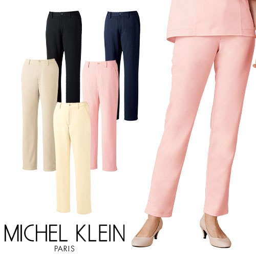 ミッシェルクラン ナース パンツ 白衣 レディース クリニック サロン エステ MK-0052 MK0052 ズボン 女性用 医療 看護師 ナース 病院 美容医療 受付 人気 おしゃれ きれいめ かわいい 上品 高級感 おすすめ