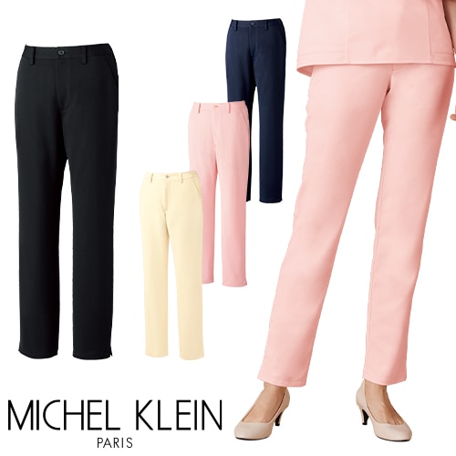 ミッシェルクラン ナース パンツ 白衣 レディース クリニック サロン エステ MK-0052 MK0052 ズボン 女性用 医療 看護師 ナース 病院 美容医療 受付 人気 おしゃれ きれいめ かわいい 上品 高級感 おすすめ