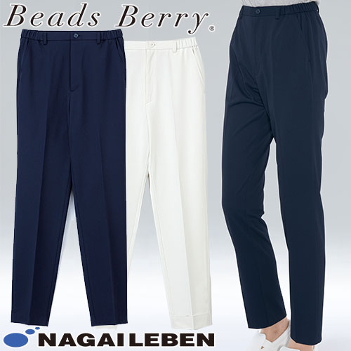 パンツ LH-6208 白衣 ズボン ナガイレーベン レディース 女性用 医療 介護 人気 制服 ユニフォーム 医師 医者 看護師 クロップド テーパード 病院 歯科 おしゃれ かわいい 可愛い 動きやすい おすすめ