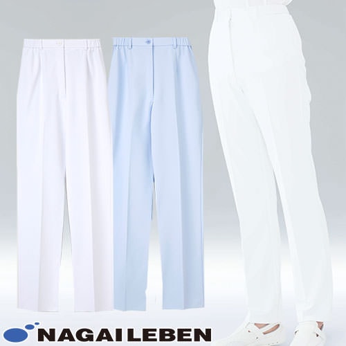 パンツ HE-1973 白衣 ズボン ナガイレーベン レディース 女性用 白パンツ 白ズボン 医療 介護 人気 制服 ユニフォーム 医師 医者 看護師 病院 歯科 歯科衛生士 おしゃれ かわいい 可愛い 動きやすい おすすめ